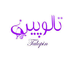 تالوپین | Talopin