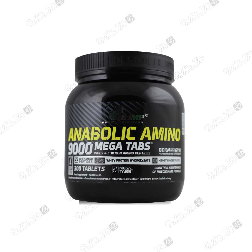 آنابولیک آمینو 9000 الیمپ