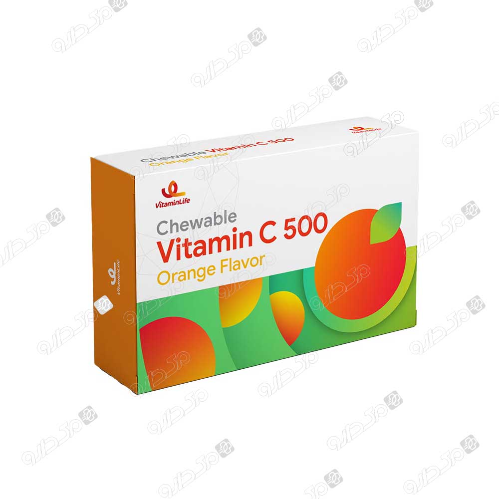 ویتامین سی 500 جویدنی پرتقالی ویتامین لایف