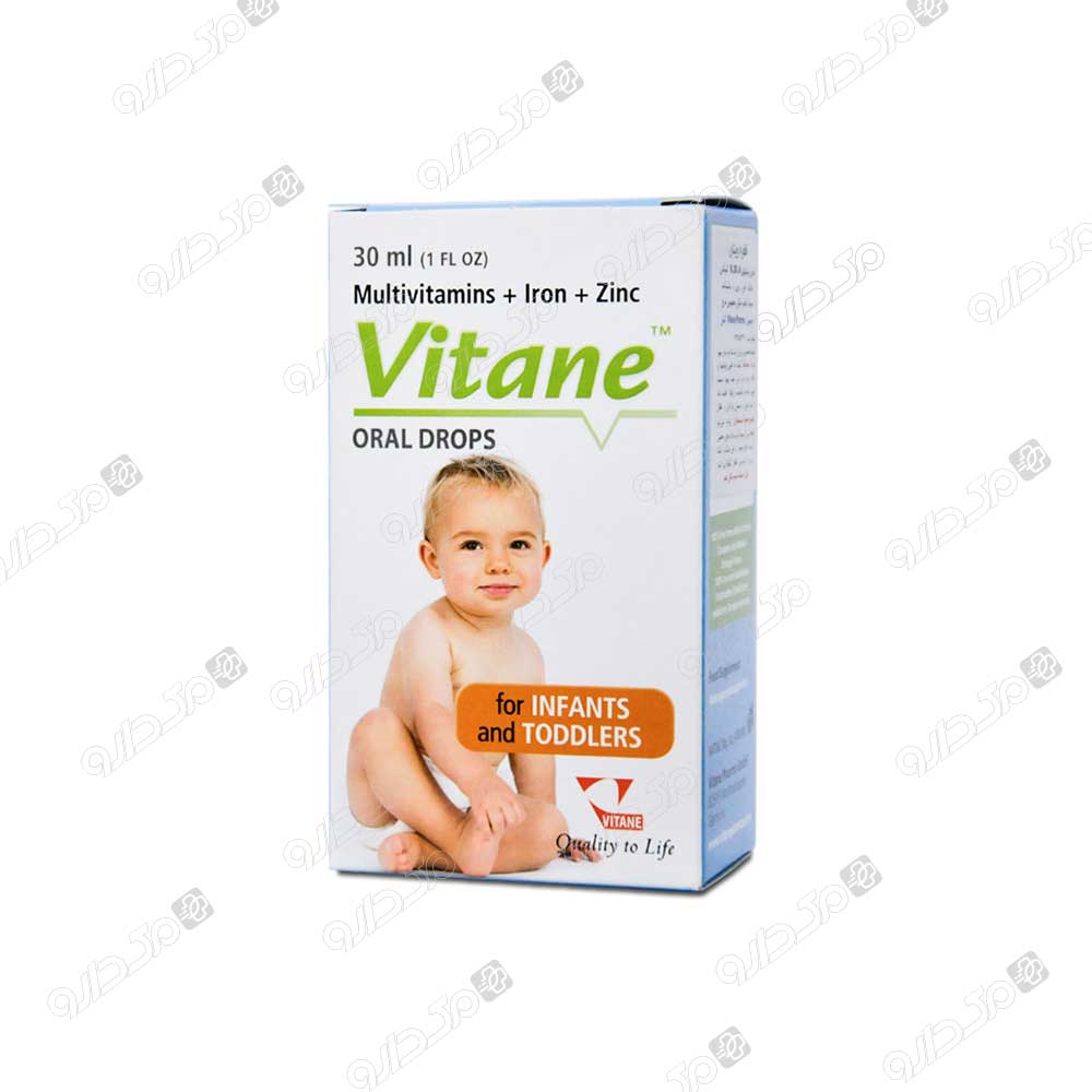 قطره مولتی ویتامین ویتانه