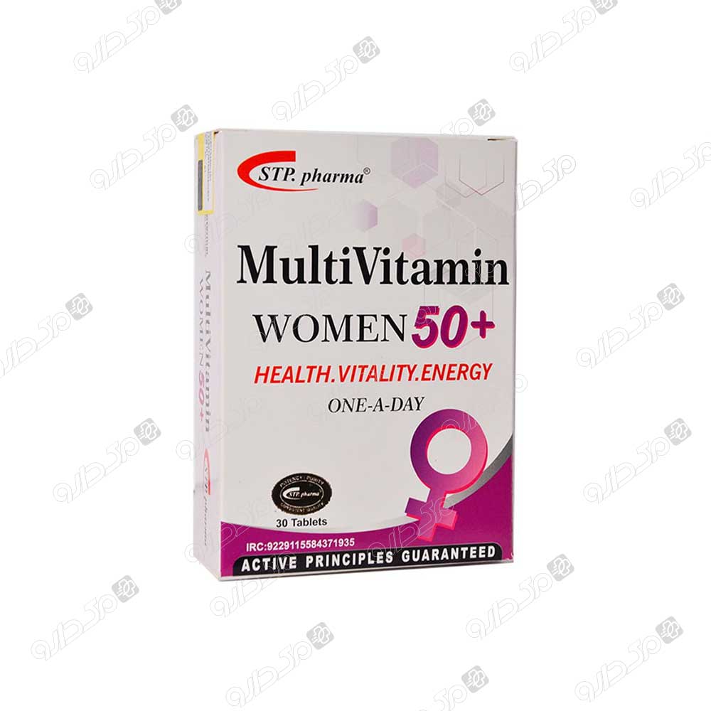 مولتی ویتامین بانوان +50 اس تی پی فارما