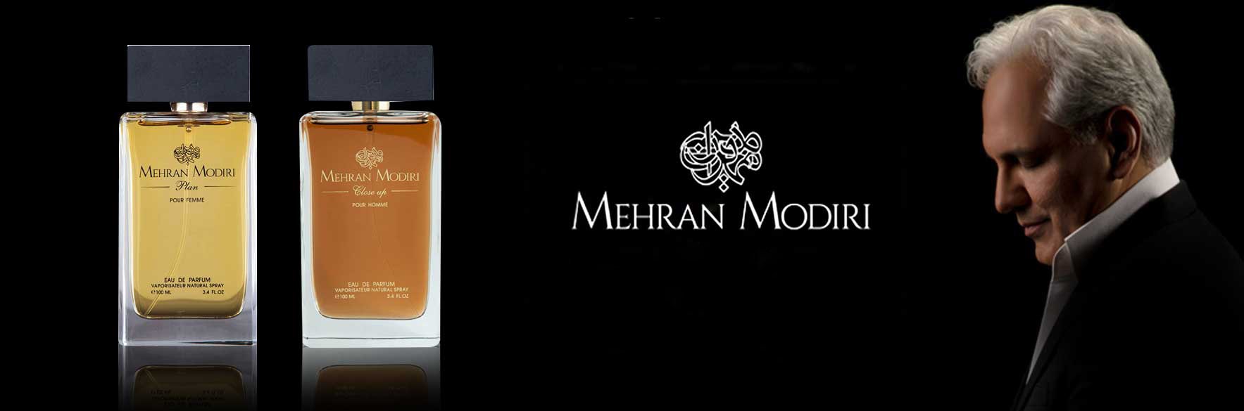 مهران مدیری | Mehran Modiri