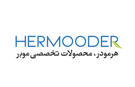 هرمودر | Hermooder