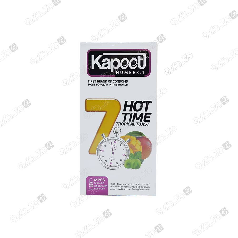 کاندوم 7 کاره مدل Hot Time کاپوت