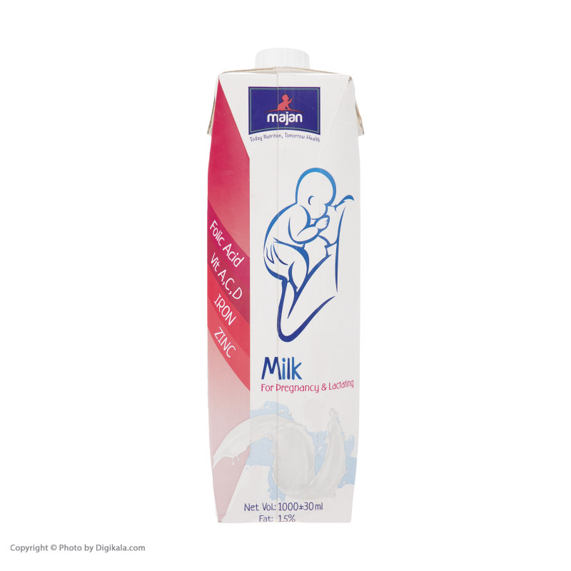 شیر برای مادران در دوران بارداری و شیردهی ماجان