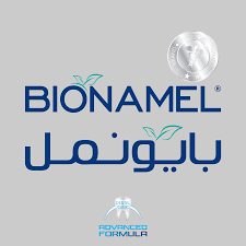 بایونمل | Bionamel