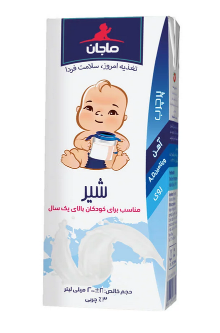 شیر پرچرب غنی شده کودک ماجان کاله