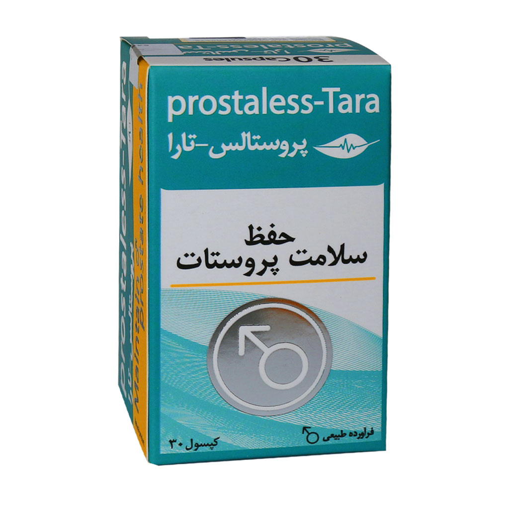 پروستالس-تارا گنجینه سلامت تارا
