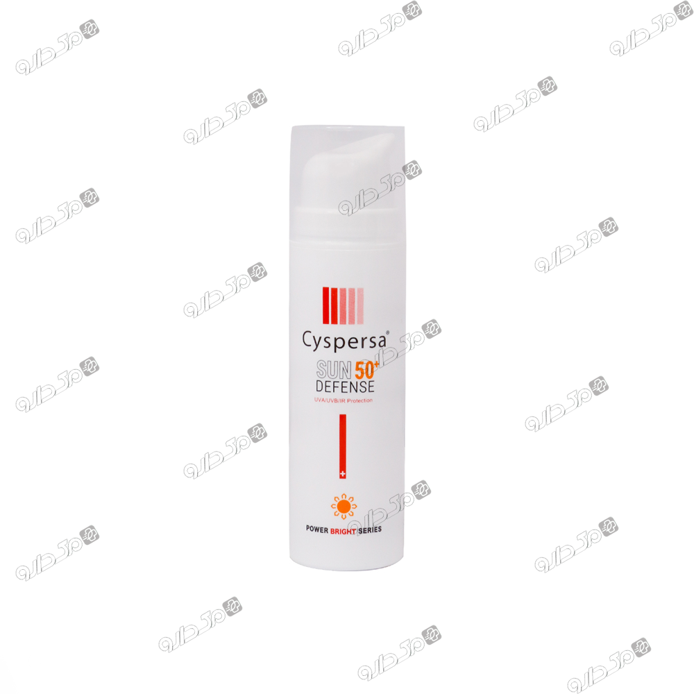 فلوئید ضد آفتاب و روشن کننده SPF50 سیسپرسا