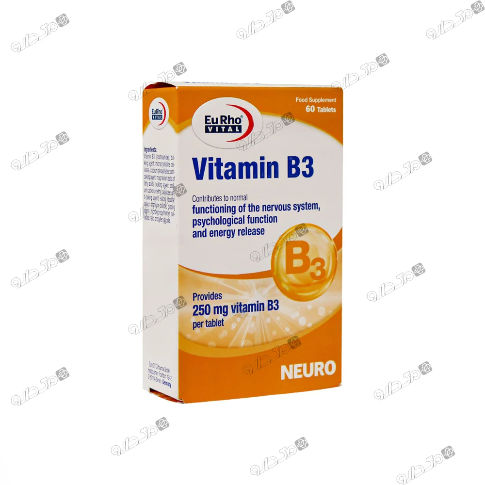ویتامین B3 یوروویتال