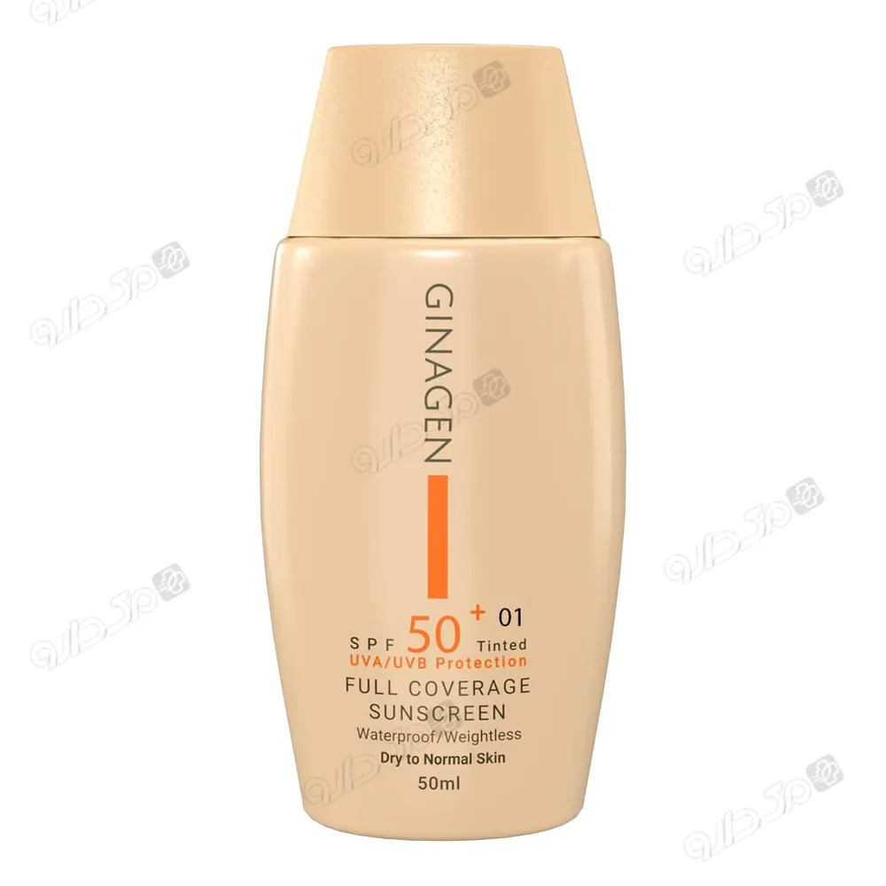 ضد آفتاب رنگی 01-SPF50 پوست خشک و نرمال ژیناژن