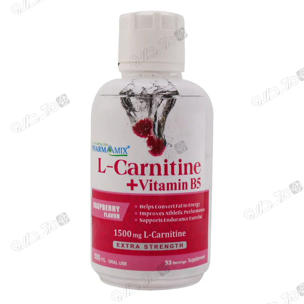 ال-کارنیتین و ویتامین ب5 فارمامیکس
